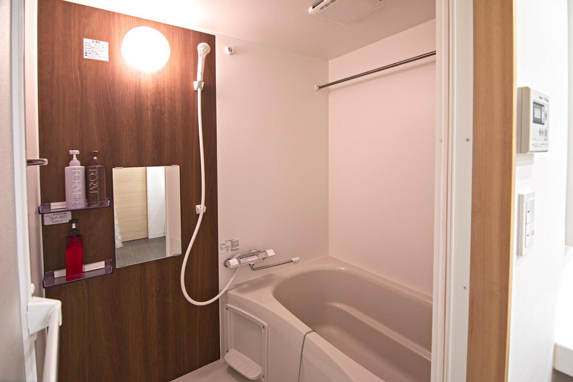 拾野の家 202和室 Apartamento Osaca Exterior foto
