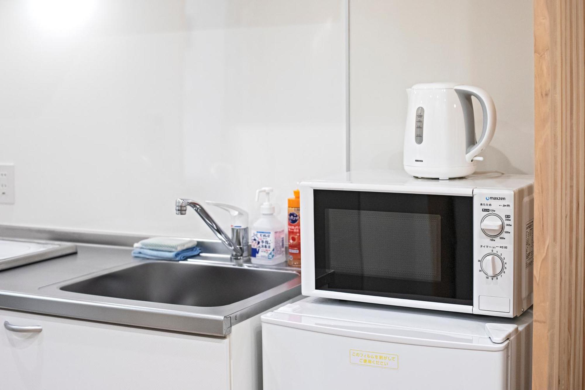 拾野の家 202和室 Apartamento Osaca Exterior foto
